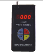 JCB4(A)型甲烷檢測報(bào)警器 JCB4(A)型甲烷檢測報(bào)警器