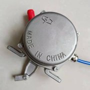 卓信機(jī)械雙向拉繩開關(guān)HFKLTⅡ-2膠帶機(jī)保護(hù)拉繩開關(guān) 卓信機(jī)械雙向拉繩開關(guān)HFKLTⅡ-2膠帶機(jī)保護(hù)拉繩開關(guān)