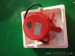 THL-IV，HFKLT2-II雙向拉繩開關(guān)廠家KBW-220L隔爆拉繩開關(guān)