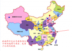 LLP2-3拉繩開關(guān)傳感器，礦用輸送設(shè)備專用KBW-220L隔爆拉繩開關(guān)