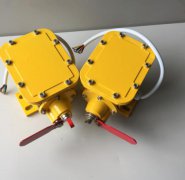 礦用帶式輸送機急停開關KBS-127S價格？KBW-220L防爆拉繩開關