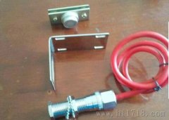 GS-TB02防爆耐高溫接近傳感器-勇于超越工廠直營 GS-TB02防爆耐高溫接近傳感器-勇于超越工廠直營
