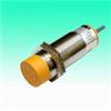 J7-A10A1/W接近開(kāi)關(guān)，料流開(kāi)關(guān)煤礦用料流開(kāi)關(guān)