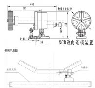 JEDN-1型速度檢測(cè)器水泥廠用接觸打滑欠速開(kāi)關(guān) JEDN-1型速度檢測(cè)器水泥廠用接觸打滑欠速開(kāi)關(guān)