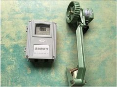 打滑開關(guān)HQSD-C打滑檢測器 打滑開關(guān)HQSD-C打滑檢測器
