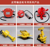 自產(chǎn)、自銷LSF-1、LSF-2不銹鋼拉繩開關(guān)輸送機(jī)保護(hù)拉繩開關(guān)