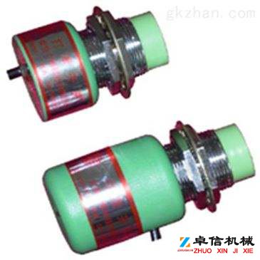 抗干擾性強小型旋轉探測器XZ-H/L轉動傳感器XZ-H
