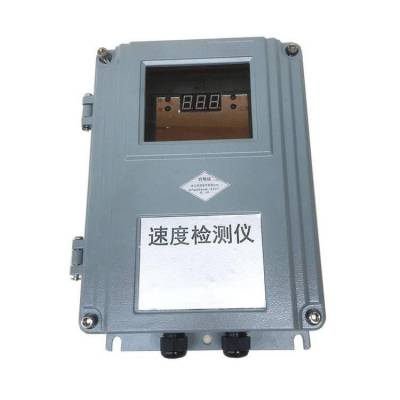 XLDH-F-III耐腐蝕的密封外殼欠速打滑開關(guān)、XLDH-F-II打滑開關(guān)帶控制箱IP54廠家