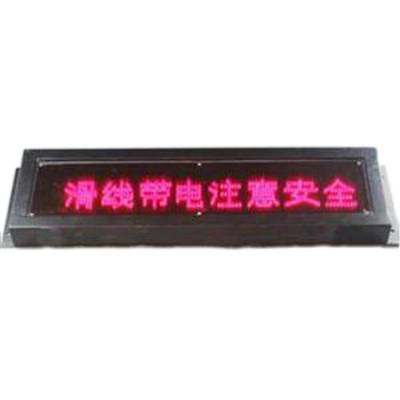 TBJ-200一體化聲光報(bào)警器220V、TBJ-K220定時(shí)聲光報(bào)警器生產(chǎn)